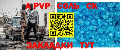 круглые Кулебаки