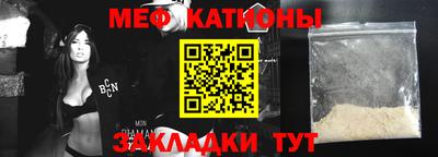 круглые Кулебаки