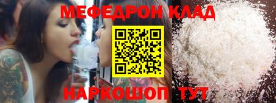 круглые Кулебаки