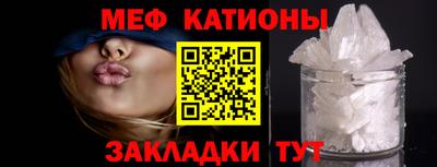сатива Кумертау