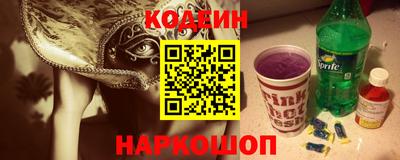 круглые Кулебаки