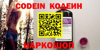 сатива Кумертау