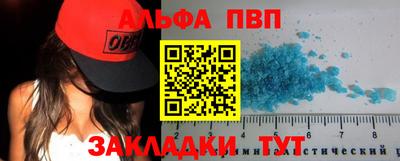 круглые Кулебаки