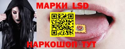 круглые Кулебаки