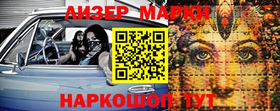 сатива Кумертау