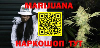 сатива Кумертау