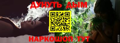 сатива Кумертау