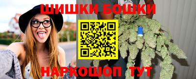 сатива Кумертау