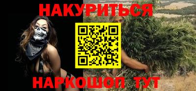 сатива Кумертау
