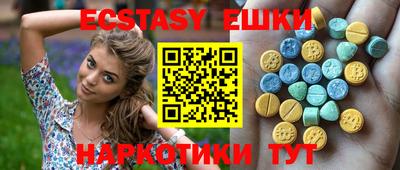 сатива Кумертау