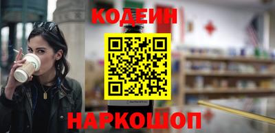 сатива Кумертау