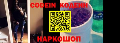 круглые Кулебаки