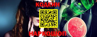 круглые Кулебаки