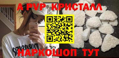 круглые Кулебаки