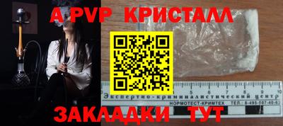 круглые Кулебаки