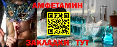 сатива Кумертау
