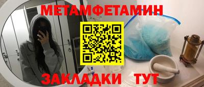 круглые Кулебаки