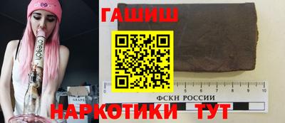 сатива Кумертау