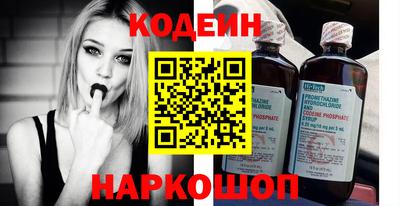 сатива Кумертау