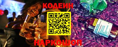 сатива Кумертау
