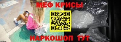 круглые Кулебаки