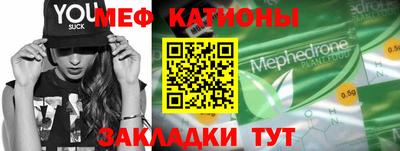 круглые Кулебаки