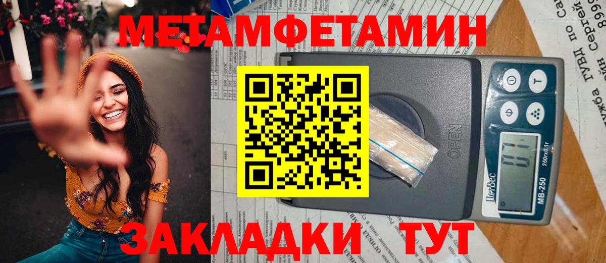 Гудермес  Бошки Шишки  Мефедрон   ГАШИШ  Конопля  MDMA  ГАШ  Вход с VPN  COCAIN 